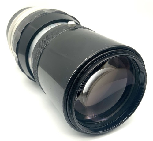 Nikon nippon kogaku - nippon,